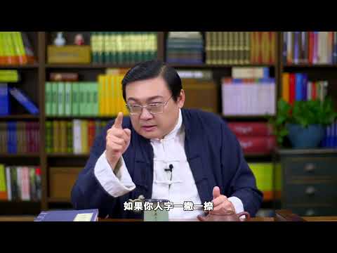 老梁：人性和信仰哪个重要 人性的恶