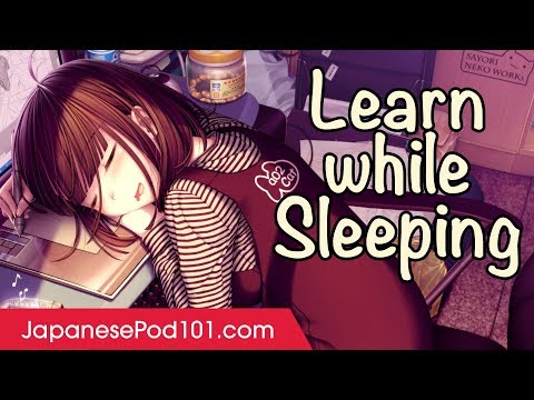 Learn Japanese While Sleeping 8 Hours - Must Know Sleeping Home Interior Phrases