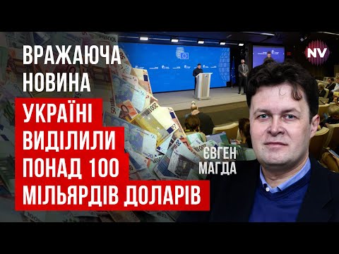 Делегації України та РФ терміново летять на перемовини у США. Україна отримала пропозицію | Магда