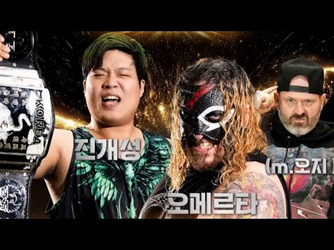 오지! 넌 그냥 나가라 #pws (출처:pws)