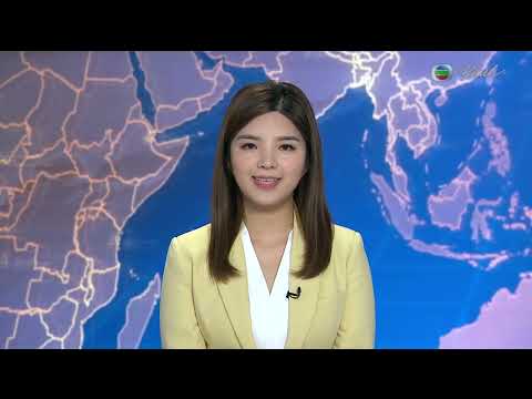 香港無綫︱2026年04月03日︱普通話4:15新聞|TVB News