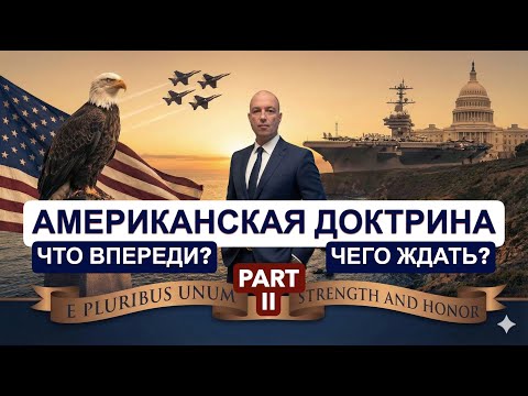 ВЕЛИКИЙ ТУРАН ПРОТИВ ИЗРАИЛЯ И ЯДЕРНЫЙ РЕАКТОР У АРАБОВ?
