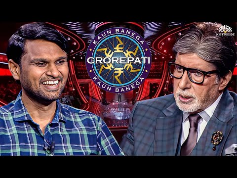KBC में आए खिलाड़ी बहुत कम उम्र में स्कूल के Principal बन गए। New Season Episode