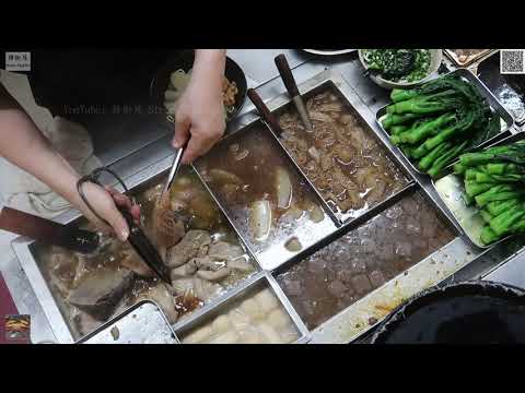九記牛什粉麵  Beef Tripe Intestines用在香港 以活牛屠宰的 Beef Offal 新鮮牛雜 Beef Viscera 鵝頸街市1樓鵝頸熟食中心 牛什在香港的不二選擇 下水