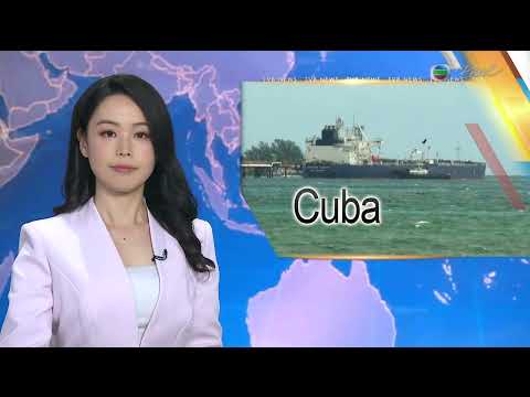 TVB News at 7:30｜1 APR 2026｜HONG KONG English Latest NEWS｜