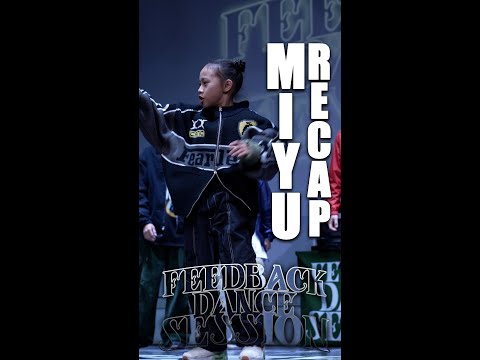 MIYU | WINNER RECAP | 2024 FEEDBACK SESSION | 피드백세션 2024