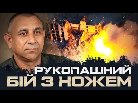 “TAKES A KNIFE AND STARTS TO STRIKE” - “MARCEL” KNOWS THE ENEMY IN HAND-TO-HAND COMBAT @42ompb_of...