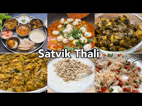 Satvik Thali in just 25-30 Minutes | बिना प्याज़ लहसुन की थाली बनेगी मिनटों में