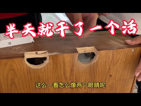 半天就干了一个活，是难度太大还是技术不行，干的怀疑人生