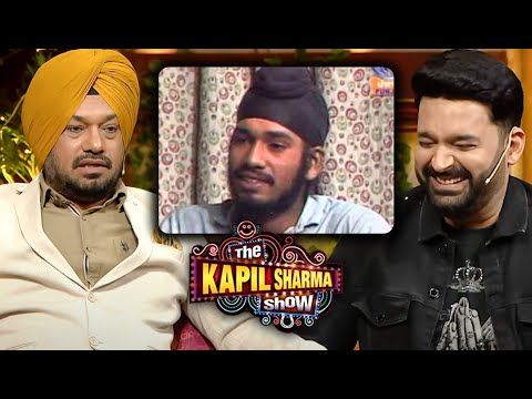 Kapil Sharma के बोलने पर Gurpreet Paji ने सुनाया दूरदर्शन वाला किस्सा | The Kapil Sharma Show | Clip