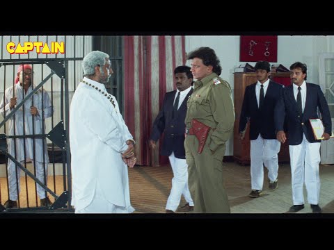 मिथुन चक्रवर्ती, सांघवी की फिल्म " शेर-ए-हिंदुस्तान " #Mithun Chakraborty