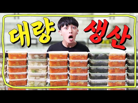 Saving on Food: A Milf Lab Vlog