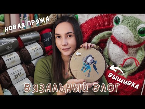 KNITTING VLOG #143 | New Yarn | 3 Finished Projects | Embroidering a Rat