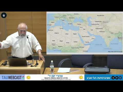 המזרח התיכון בעת החדשה