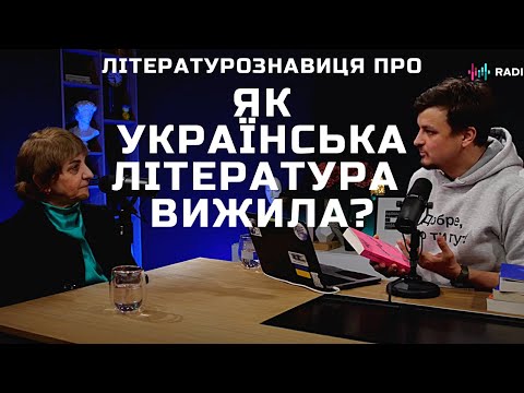 Vera Ageeva on how Ukrainian literature survived under the pressure of the empire? It's good that...