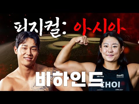 Now I can say, "Honestly, back then..."