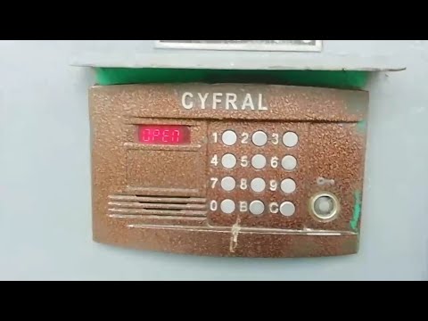 Тест Универсальных ключей для домофонов в городе Киев