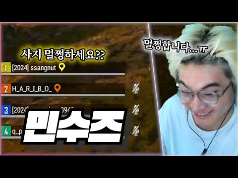 랜쿼드에서 사지 멀쩡하냐는 소리 들었습니다... ㅋㅋㅋㅋㅋ