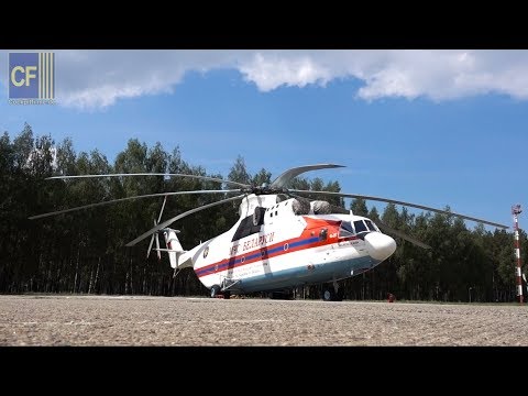 GROSSER und SELTENER Mi-26 voller Flug - PREMIUM VERSION mit 10 Cockpit Kameras!!! Cockpitfilme.de
