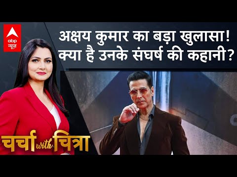 Akshay Kumar Interview: 'मैं गर्व से कहता हूँ, I Support PM', Akshay Kumar का बड़ा खुलासा
