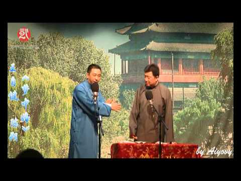 王自健 陈朔 梦中婚