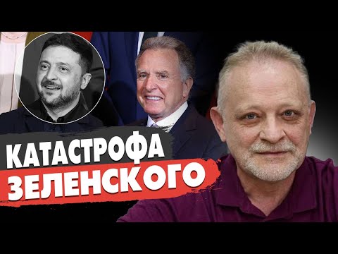 СРОЧНО! ПУТИН ШОКИРОВАЛ ЗАЯВЛЕНИЕМ! РФ ОТВЕРГЛА ПЕРЕМИРИЕ! Зеленский и Трамп: РЕШЕНИЕ! Золотарёв