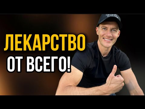I haven't eaten for 19 hours every day for four years now - my energy is off the charts!