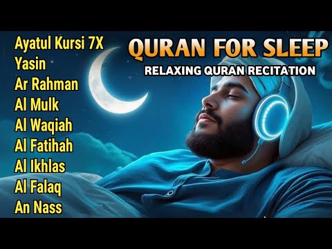 Quran recitation in a peaceful voice I ayat al kursi, yasin, alkahfi, alwaqiah, arrahman, Alaa Aqel