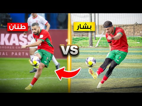تحدي تقليد أجمل أهداف كأس العرب (2025)! | أهداف مجنونة🤯🔥