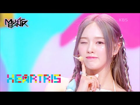 HEARTRIS - NiziU [Music Bank] | KBS WORLD TV 231103