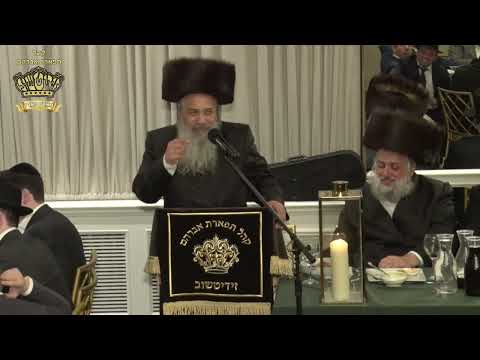 Rabbi Avrum Goldstein - Fascinating Account of a Ger Tzedek