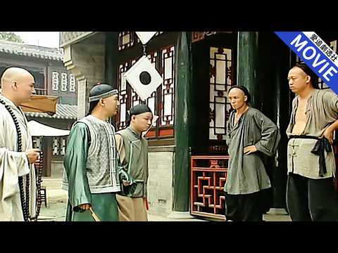 [華語經典]惡霸當街行兇，微服私訪的皇帝恰好路過，怎料破獲盜竊大案！【康熙微服私訪記】