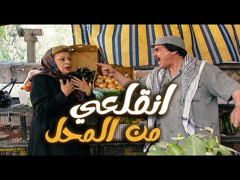 احقر زبونة بشوفها بحياتي طالعت الزلمة عن طورو ـ مرايا