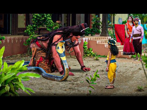 क्यों मांगी देवों के देव महादेव ने कान्हा से माफी? - YASHOMATI MAIYYA KE NANDLAL | Har Har Mahadev