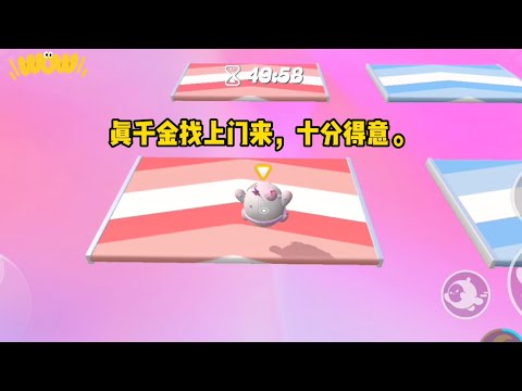 真千金回来后，得意地说：「回去当你的扶弟魔去！」我回去一看，纳闷了。我弟随手就是给我几百万零花，确定需要我扶？#小说 #故事 #已完结