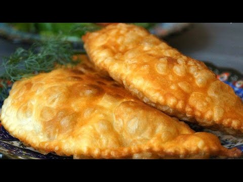 ЧЕБУРЕКИ ГОТОВЛЮ ТОЛЬКО ТАК💯ЛУЧШИЙ РЕЦЕПТ✅