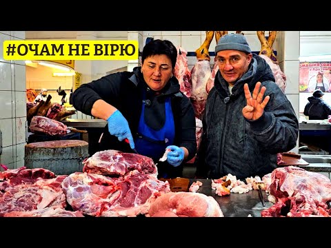 🔥 ОДЕСА ⚡️ ВСЯ ПРАВДА ПРО ЦІНИ НА ПРОДУКТИ 🛒 ПРИВОЗ 🎥 ОГЛЯД ВІД САН САНИЧА 06.12.2025