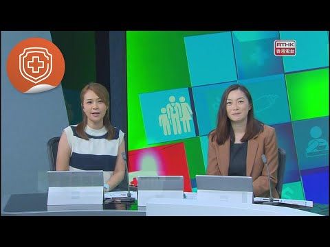 精靈一點：癌症紓緩治療系列 - 治療鼻咽癌