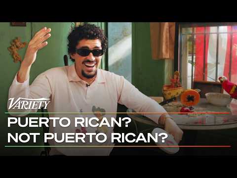 Bad Bunny Plays 'Puerto Rican or Not Puerto Rican'
