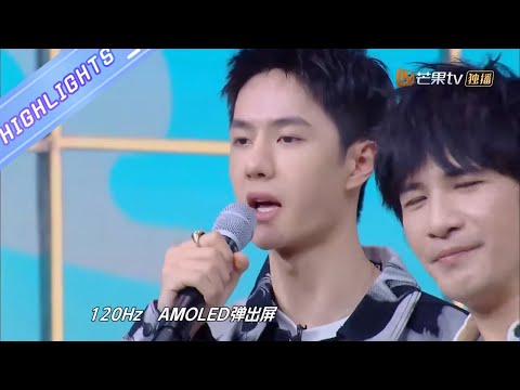 【王一博CUT】王一博答题巧妙绕过正确答案 大张伟:看哥哥如何给你圆回来《天天向上》20200906 Day Day Up丨MGTV