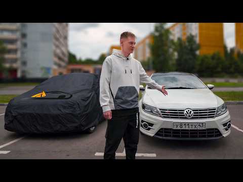 Лёша продал Passat CC. Ищем новую тачку!