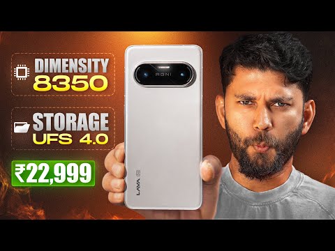 Is This The Best Midrange Phone At 22,999?