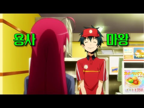 어서오세요 손님! 주문 하시겠어요?^^