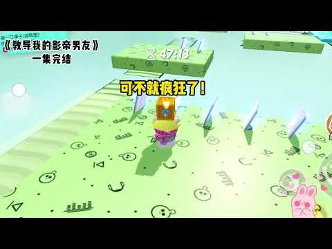 《高冷影帝男友居然是恋爱脑》#一口气看完  #小说