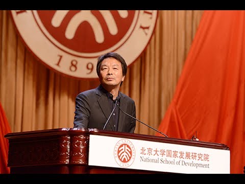 刘震云：我们民族最缺的就是笨人 （北京大学国家发展研究院演讲）
