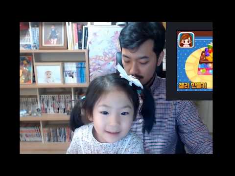 쏘투부 하이라이트