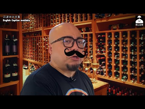 [汁撈飯] 紅酒牛尾 Oxtail in Red Wine Sauce