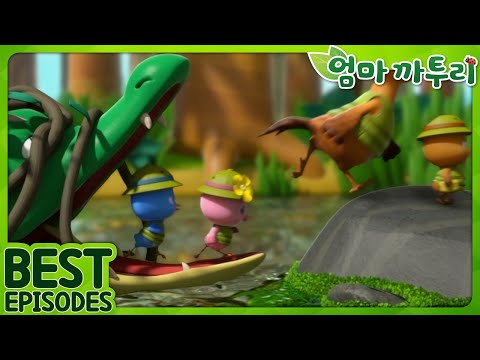 [엄마까투리 Best] 오해야! 오해! | 엄마 까투리 | 까투리 | Katuri | 베스트 에피소드 모음 제 A16화