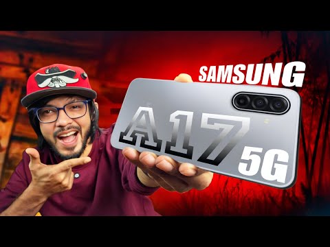 Galaxy A17 5G Review In Bangla ।। Samsung প্রেমীদের চাহিদা পূরণ করবে তো?