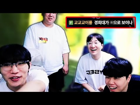 클상도 상식수준에 경악한 저둥이 ㅋㅋㅋㅋ